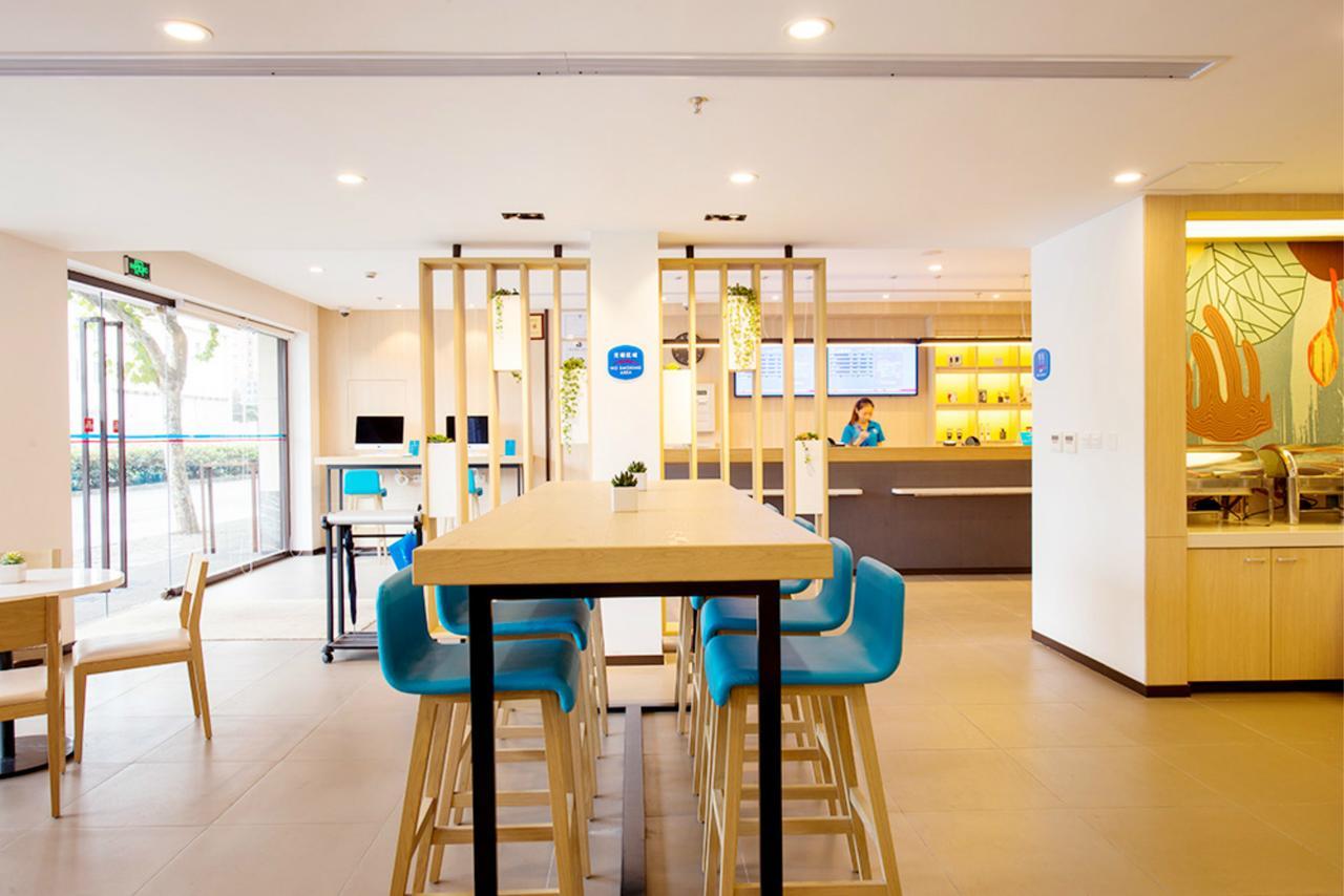 Hanting Hotel Zhuhai Qinglu Middle Road Luaran gambar